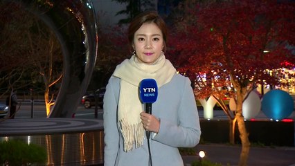 [날씨] 추위 속 중부 곳곳에 눈...내일도 영하권 추위 / YTN