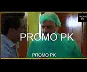 Khaani Episode 3 Promo -  Khaani Geo Drama Episode 3 Promo - Promo Pk