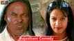 Comedy Scenes | Rajasthani Comedy Part 01 | Pukhraj Nadsar, Babli Khan || Marwadi Comedy || Best Desi Funny Video | FULL HD
