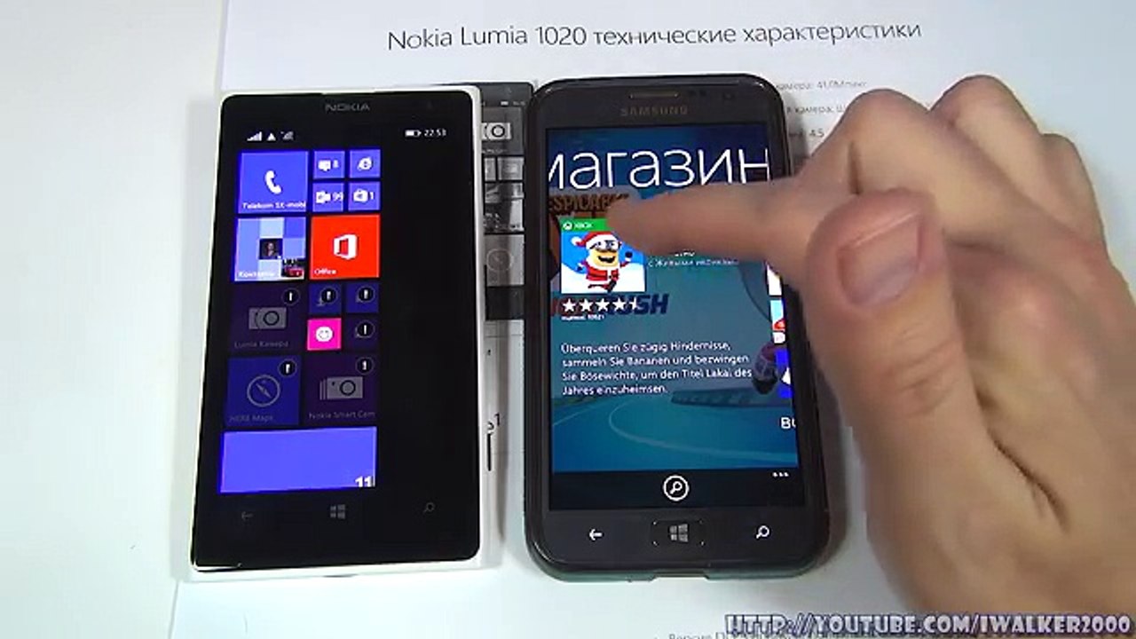 Как обновить приложение на windows phone