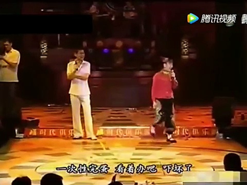 三年不冼澡，笑了我三天