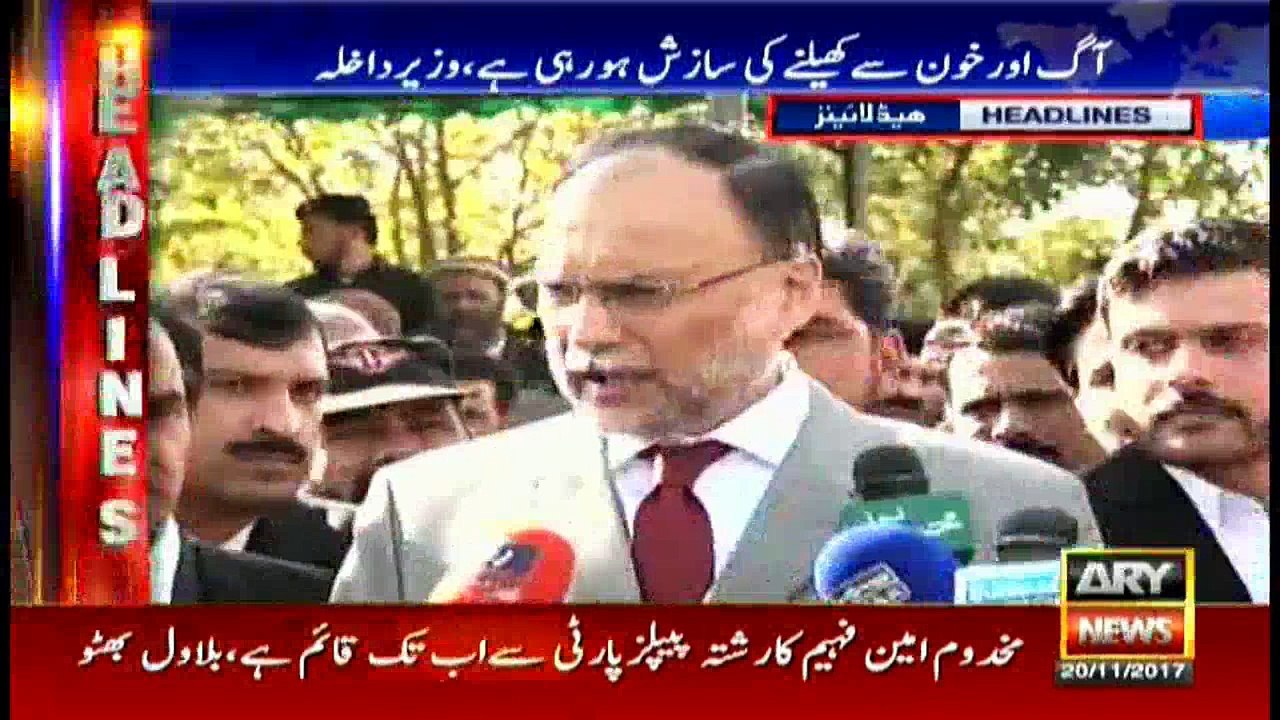 Headlines 1400 20th November 2017