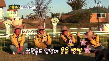 리틀 보스 - 호기심 대장, 9살 한서의 테마파크 정복기_#002