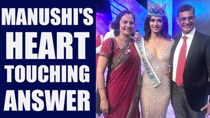 Manushi Chhillar, Miss World 2017: This is what she answered in the final round | Oneindia News