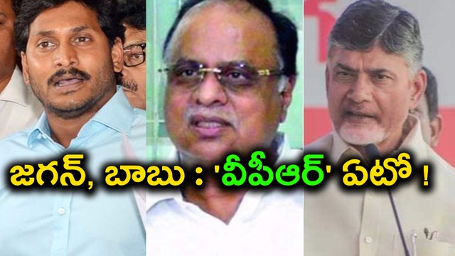 TDP or YSRCP : Vemireddy Prabhakar Reddy still in dilemma