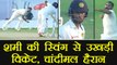 India vs Sri Lanka 1st Test: Mohammed Shami cleans Bowled Dinesh Chandimal| वनइंडिया हिंदी