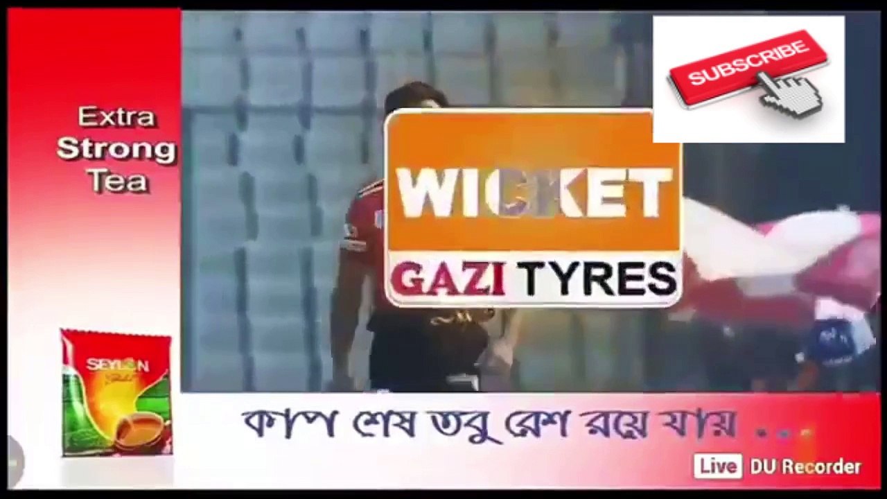 Hasan Ali 5 Wickets vs  Dhaka Dynamites  in  BPL 2017  for 20 runs