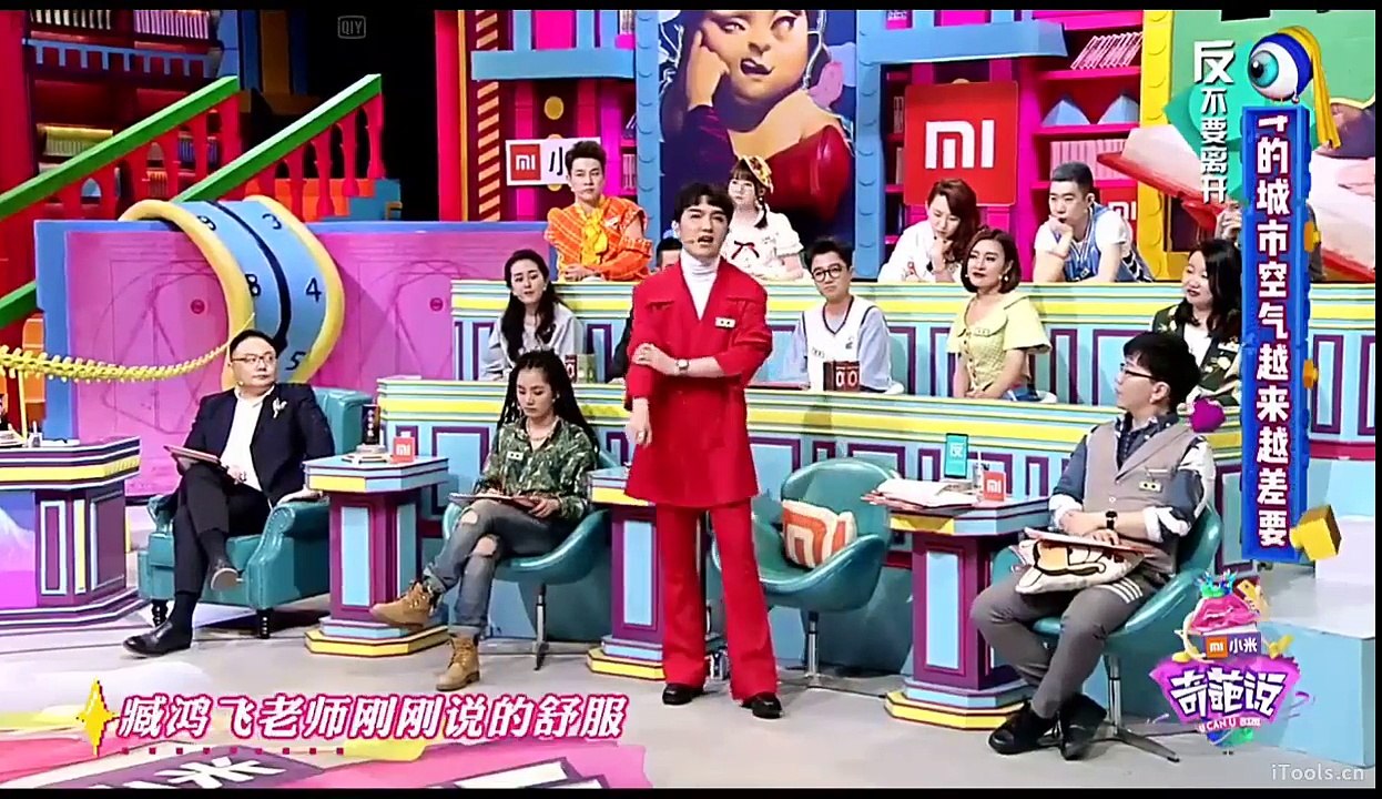 肖晓坦白自己搬到女生宿舍的原因