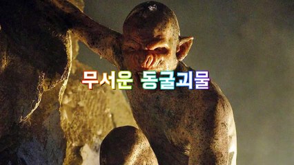 절대 존재하면 안되는 미스테리한 사진