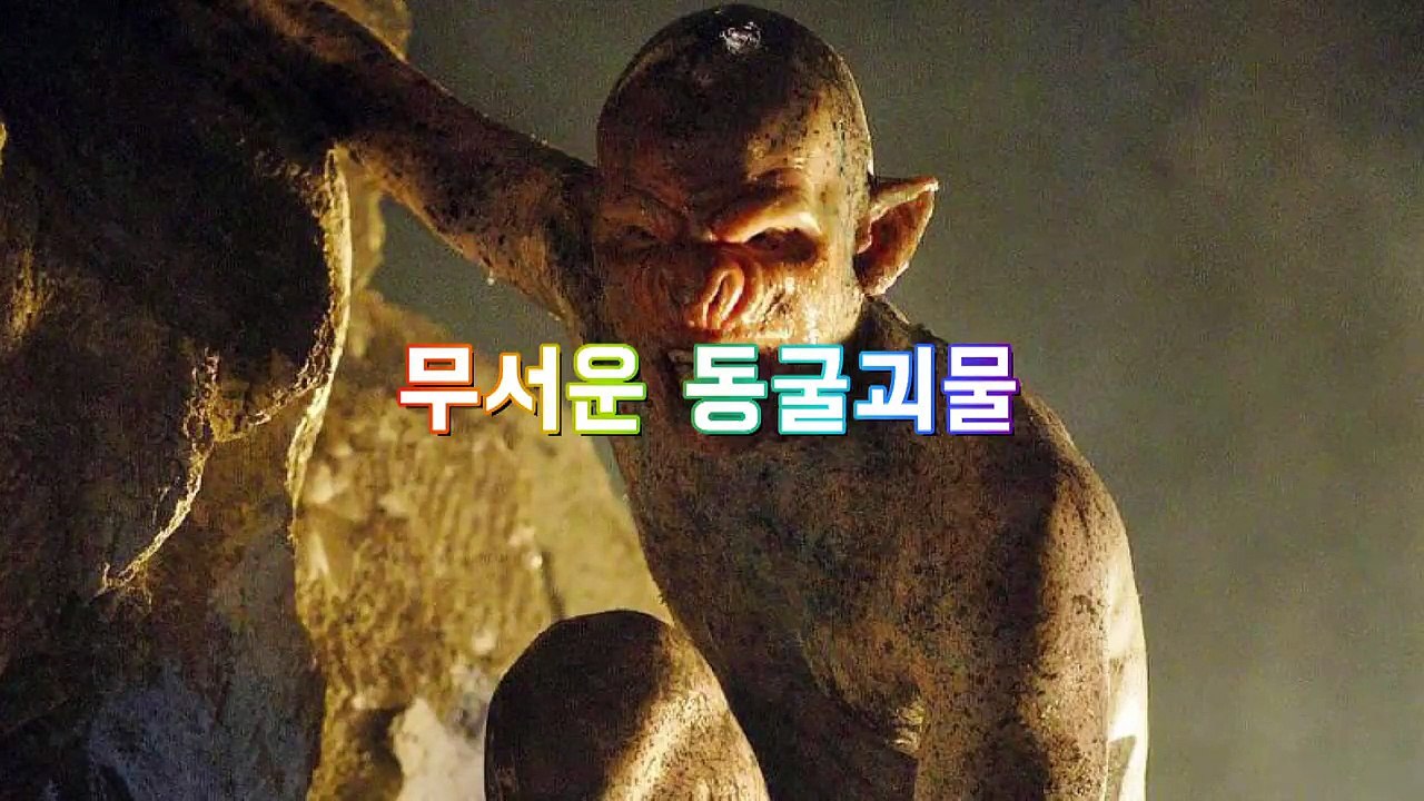 절대 존재하면 안되는 미스테리한 사진