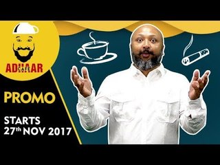 Adhaar Cafe | Promo | Web Series | Kabir Sadanand | FrogsLehren | HD