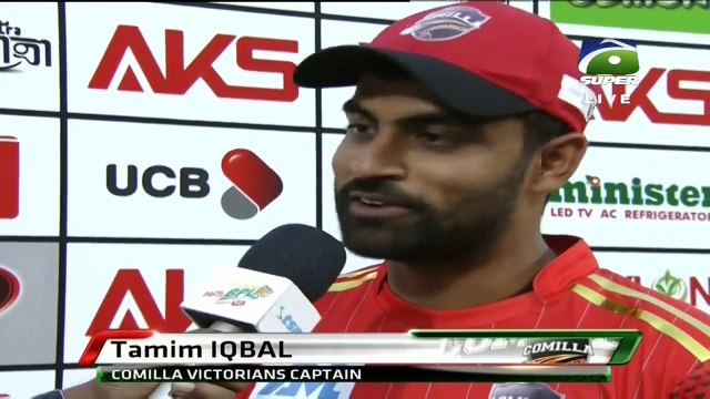 Comilla Victorians vs Dhaka Dynamites Presentation Post Match BPL Match 21