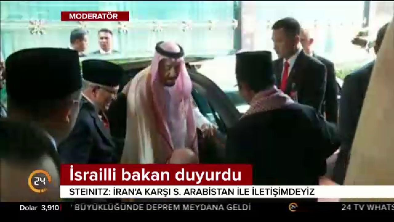 İsrailli bakan duyurdu