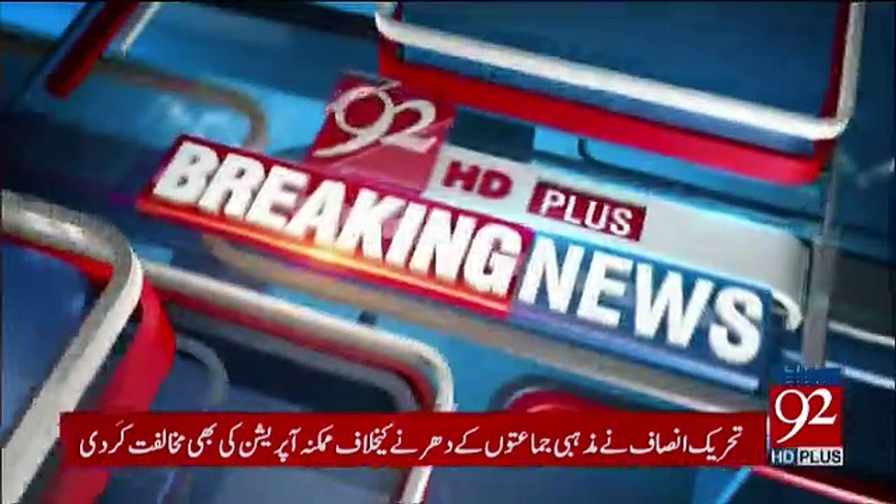 Saneha Turbat Main Zinda Bach Jane Walay Nojawan Haider Ki Media Se Guftagu