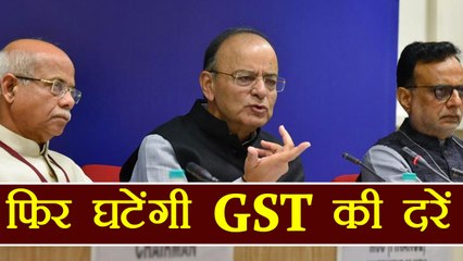 GST की दरें फिर घट सकती है, महिलाओं को जल्द मिलेगी खुशखबरी । वनइंडिया हिंदी