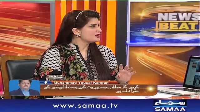 Pervez Khattak is making a strong group of PTI members in KPK - Mohsin Baig telling the reason