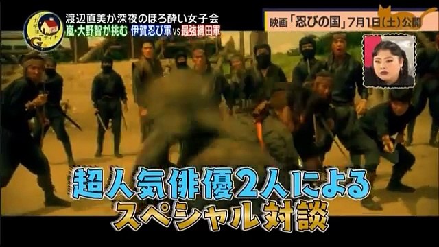 アカデミーナイト