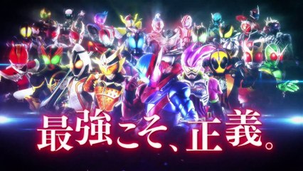 Kamen Rider Climax Fighters - Pub Japon