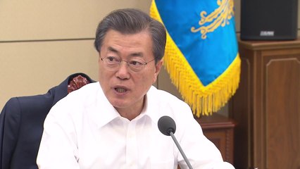 文, 공식 일정 재개...포항 '특별재난지역' 지정 / YTN