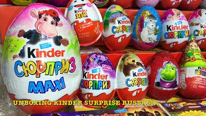 30 Киндер Сюрпризов,Unboxing Kinder Surprise Тачки,Гадкий Я 3,Фиксики,Маша и Медведь,KinderMaxi