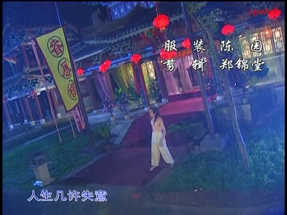 主要非刽子手死亡19集