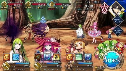 【FGO】宝具演出最速！？マンガで分かるバーサーカーを使ってみた！