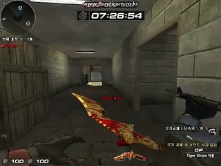 [황군] 서든어택 라플 무빙 강좌 2부