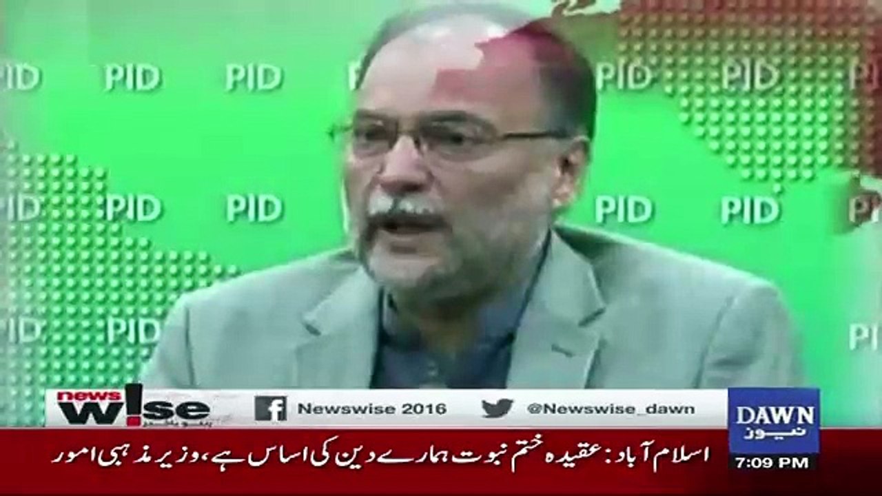 News Wise - 20th November 2017
