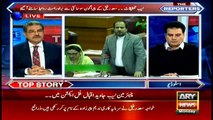 Sabir Shakir analyses Chairman NAB's recent actions