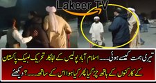 Protester of Tehreek Labaik caught Islamabad Police Officer