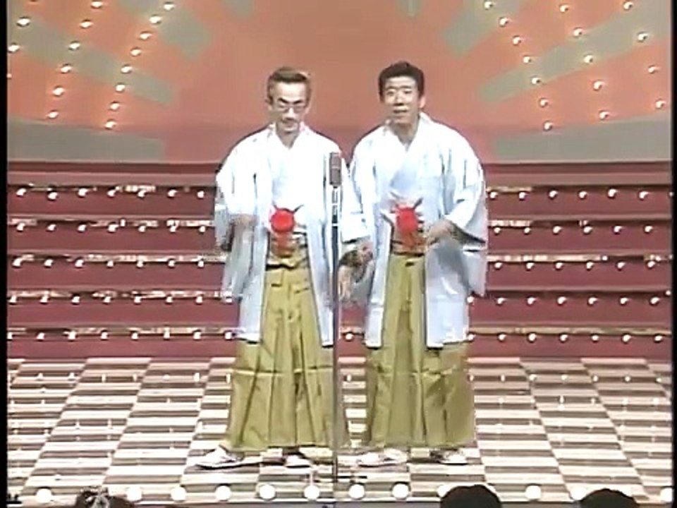 【やすしきよし】（爆笑）一方通行
