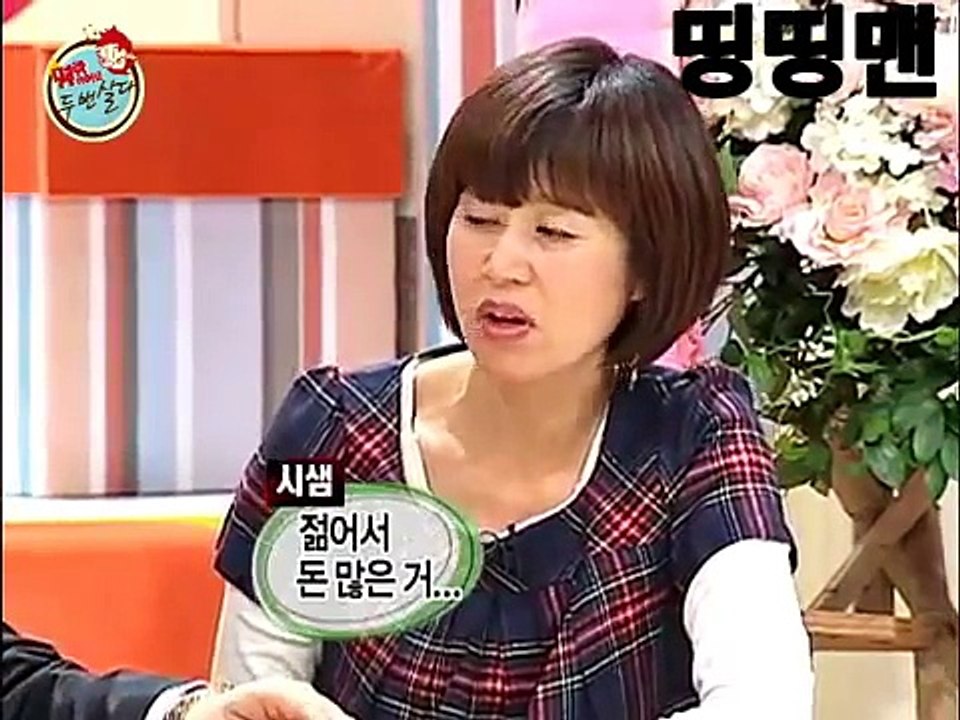 홍콩 간 강수정 남편ㅋㅋㅋ몬가 야하네욬ㅋㅋ행사단가 올려서 망한 김성주 ㅋㅋㅋ개웃김