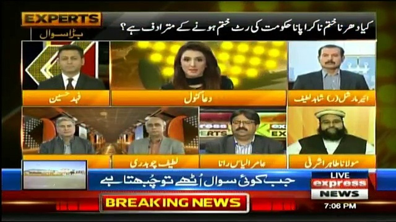 Express Experts - 20th November 2017