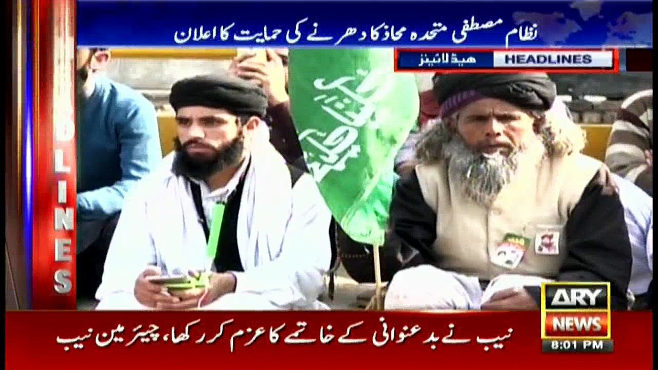 Headlines 2000 20th November 2017
