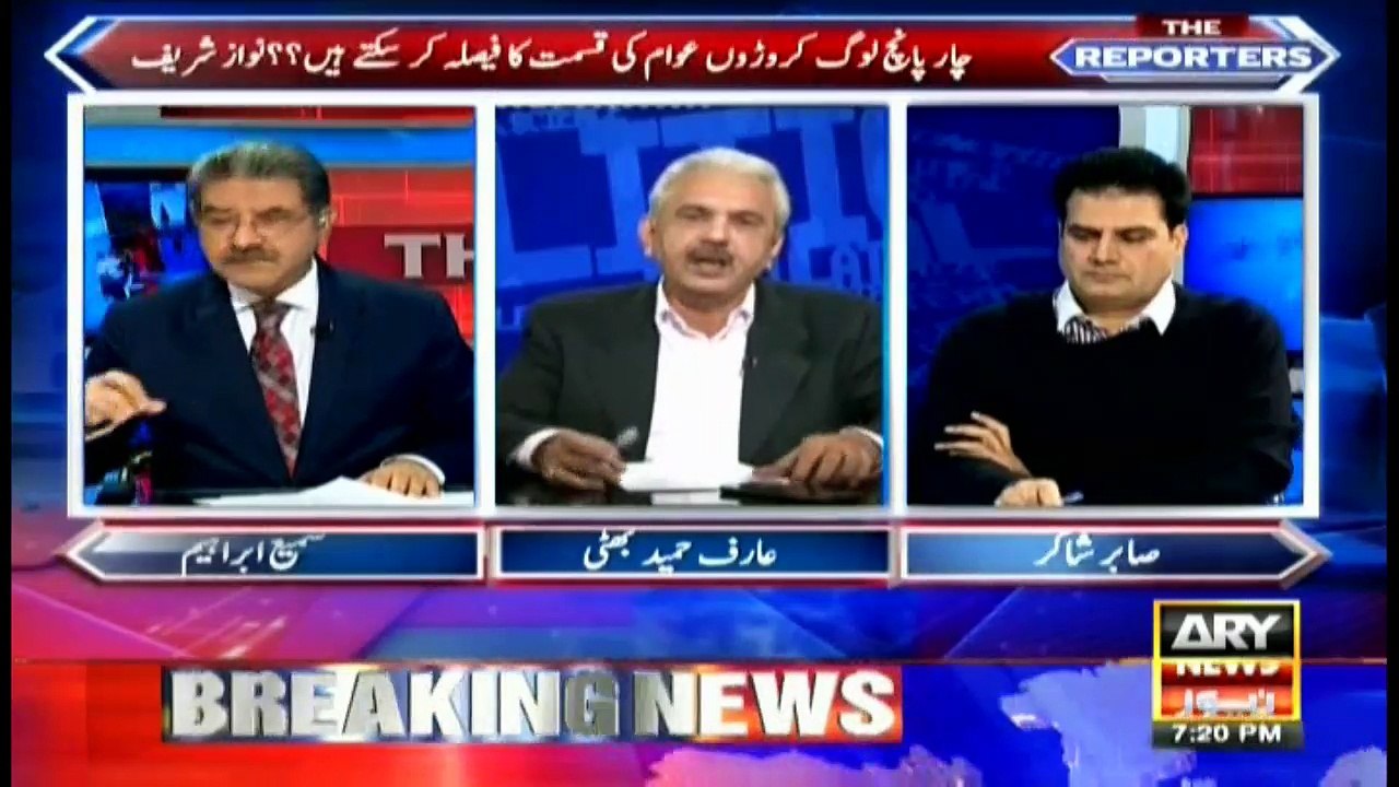 The Reporters 20th November 2017
