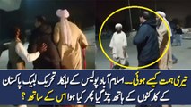 Protester Of Tehreek Labaik Ya Rasool Allah dharana Caught Islamabad Police Officer