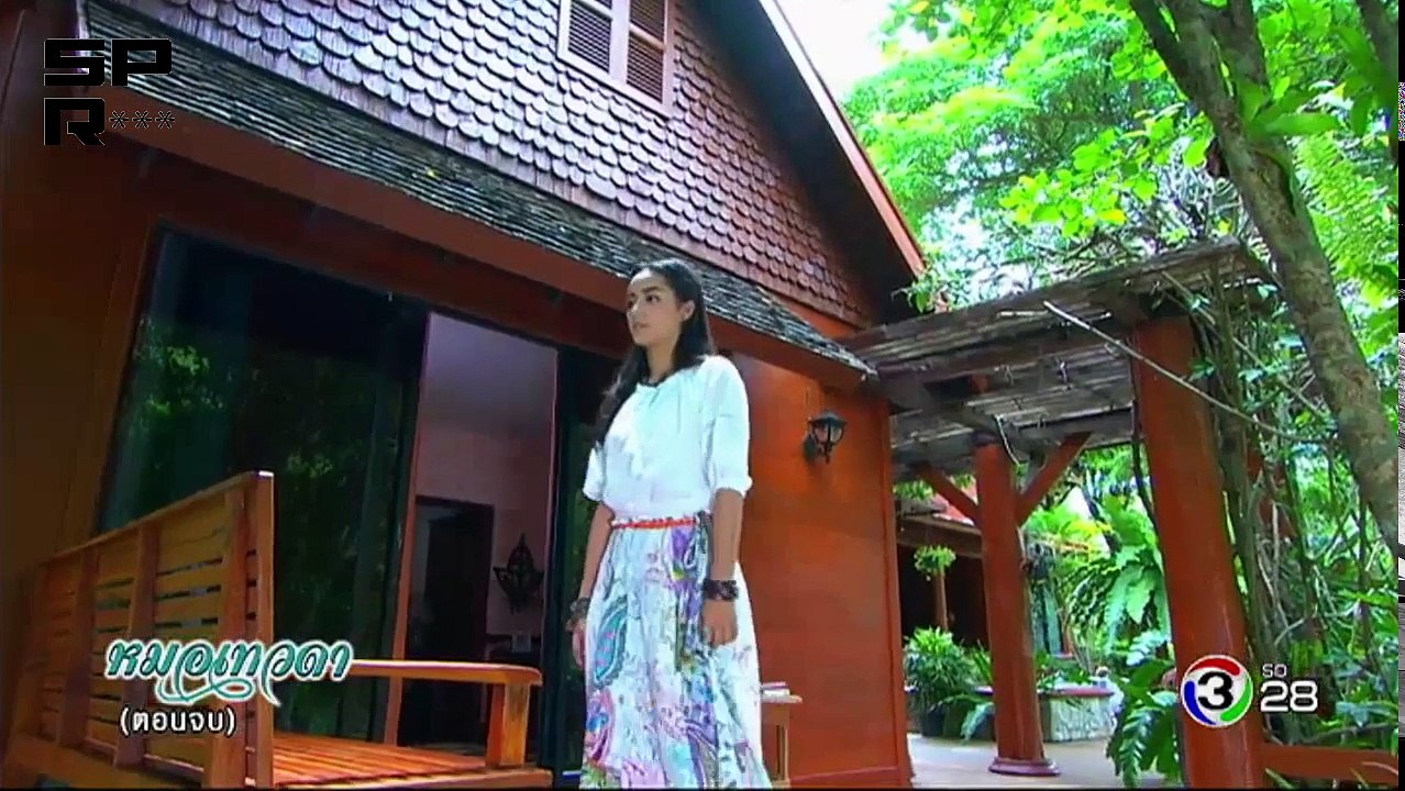 គ្រូពេទ្យទេវតា ភាគបញ្ចប់, Krupet Tevada EP.29 End