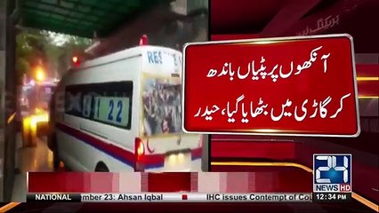 Exclusive - Survivor of Turbat Incident Recalls Ordeal