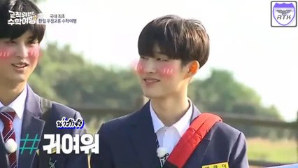 [ซับไทย] ไอค่อน ไอดอล สคูลทริป - E01