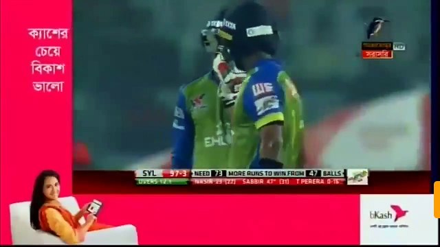 Rangpur Riders vs Sylhet Sixers today Highlights 22nd Match BPL 2017