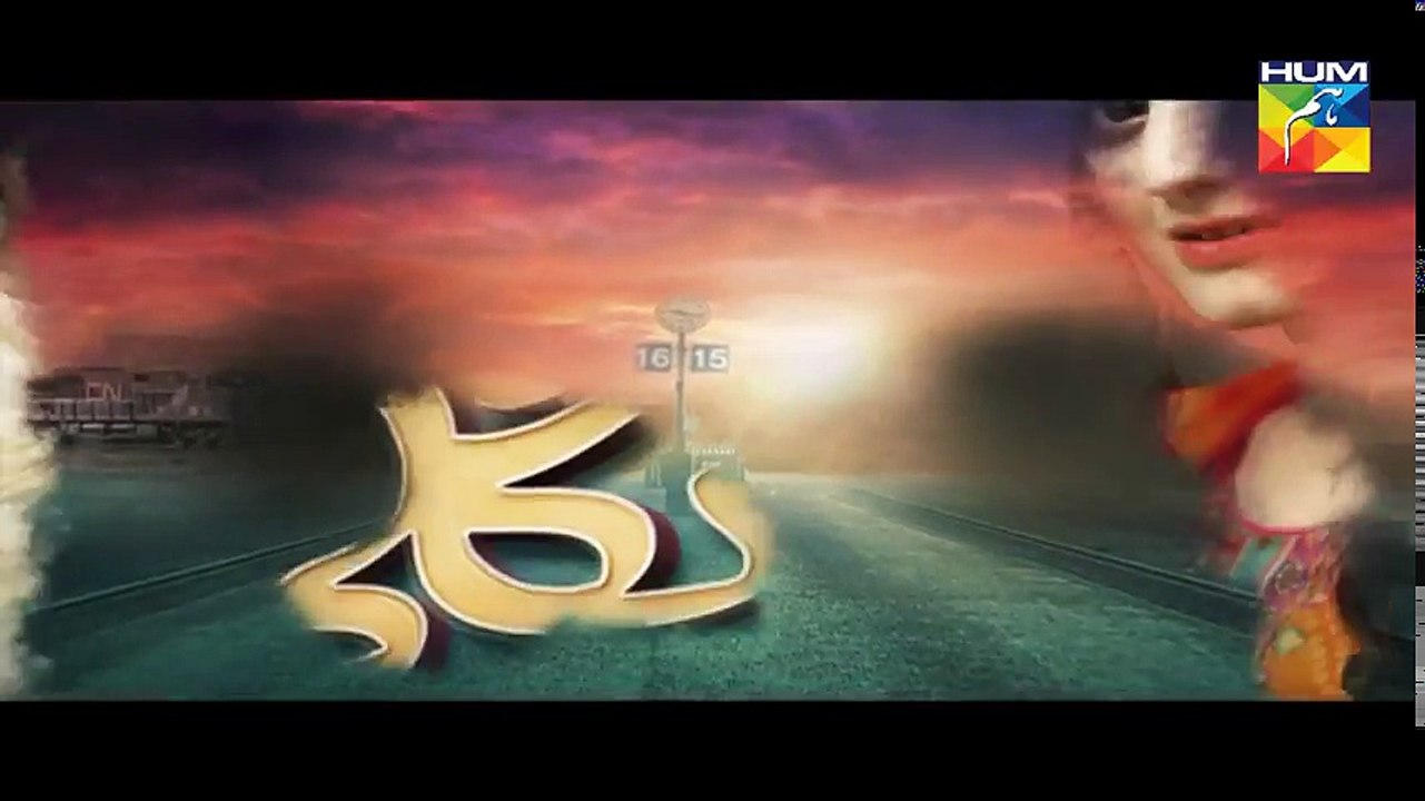 Pagli E 13 20 November 2017