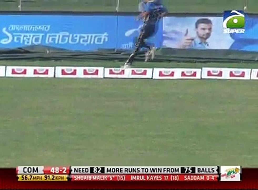 Half century by Shoaib Malik in BPL2017