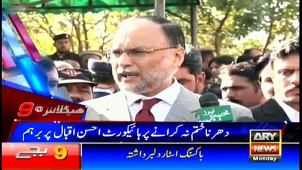 Headlines 2100 20th November 2017