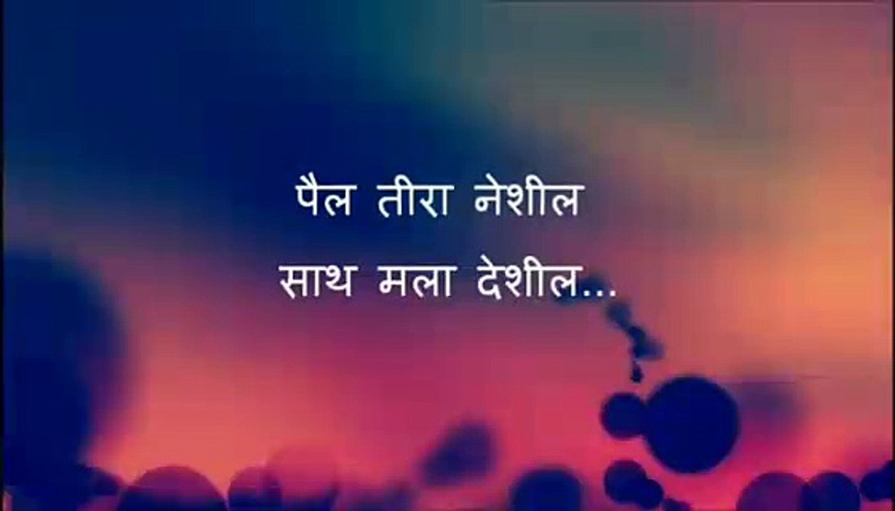 VID-20170906-WA0036
