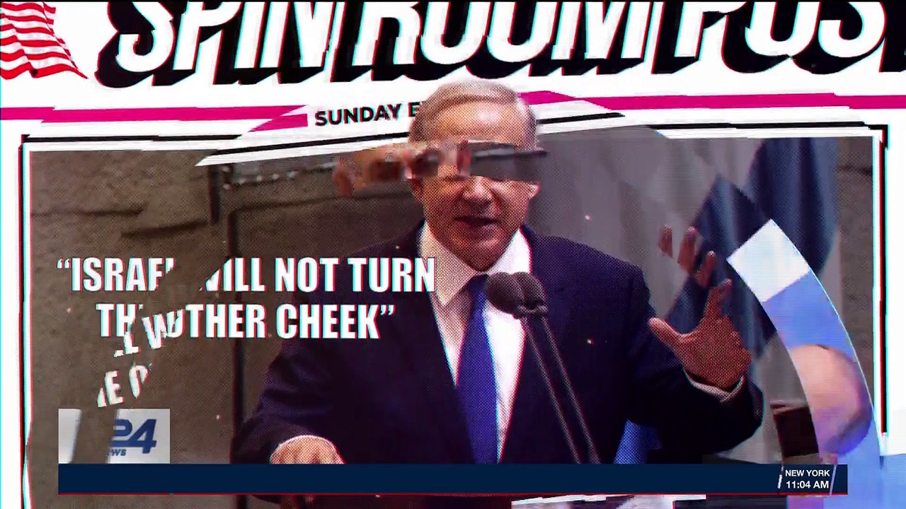 THE SPIN ROOM | With Ami Kaufman | Guest: Son of former Israeli Prime Minister Ariel Sharon, Gilad Sharon  | | Monday, November 20th 2017