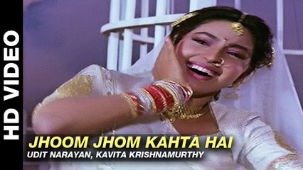 Jhoom Jhom Kahta Hai - Mere Sajana Saath Nibhana | Udit Narayan, Kavita Krishnamurthy