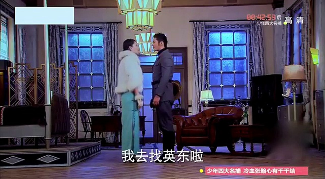 霸道黄滩主吃醋扑倒陈乔恩 床上缠绵不忘肉麻情话