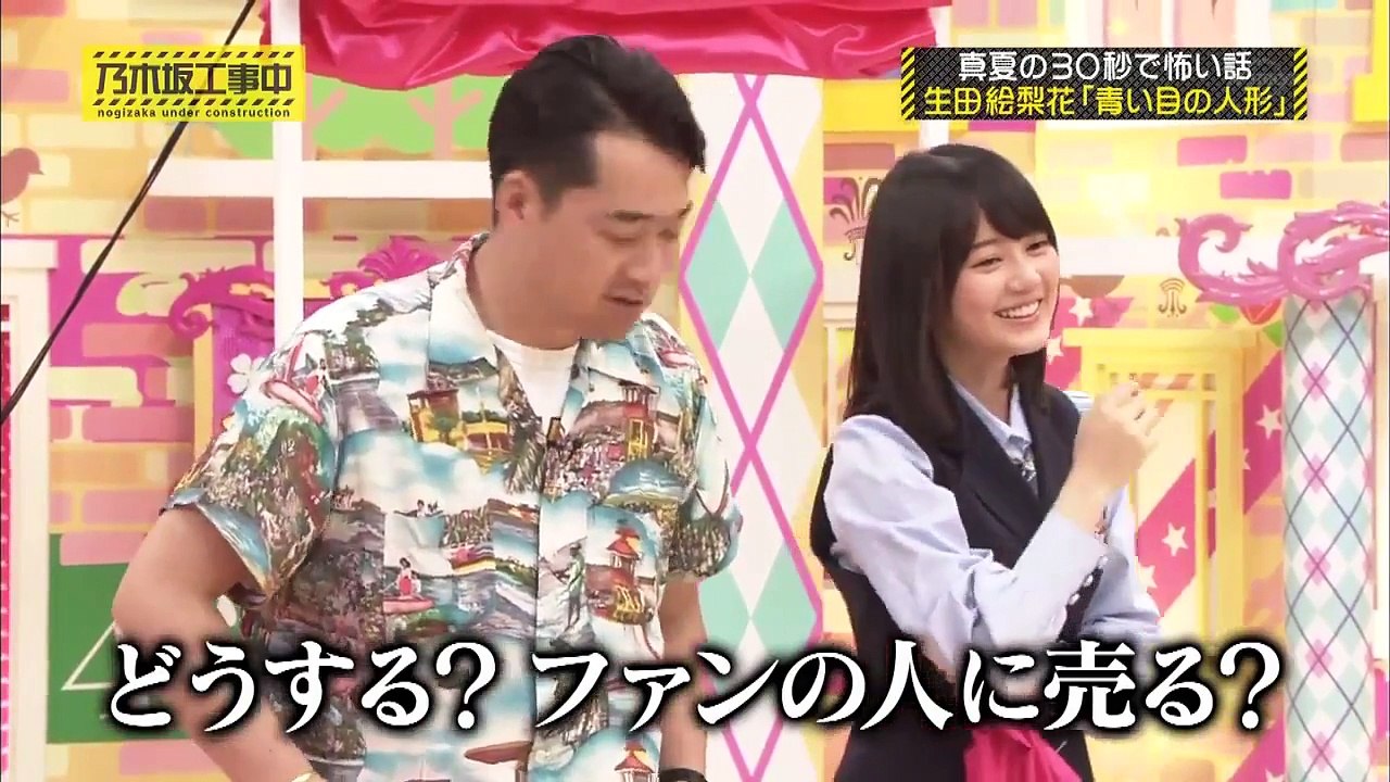HarukiroPK