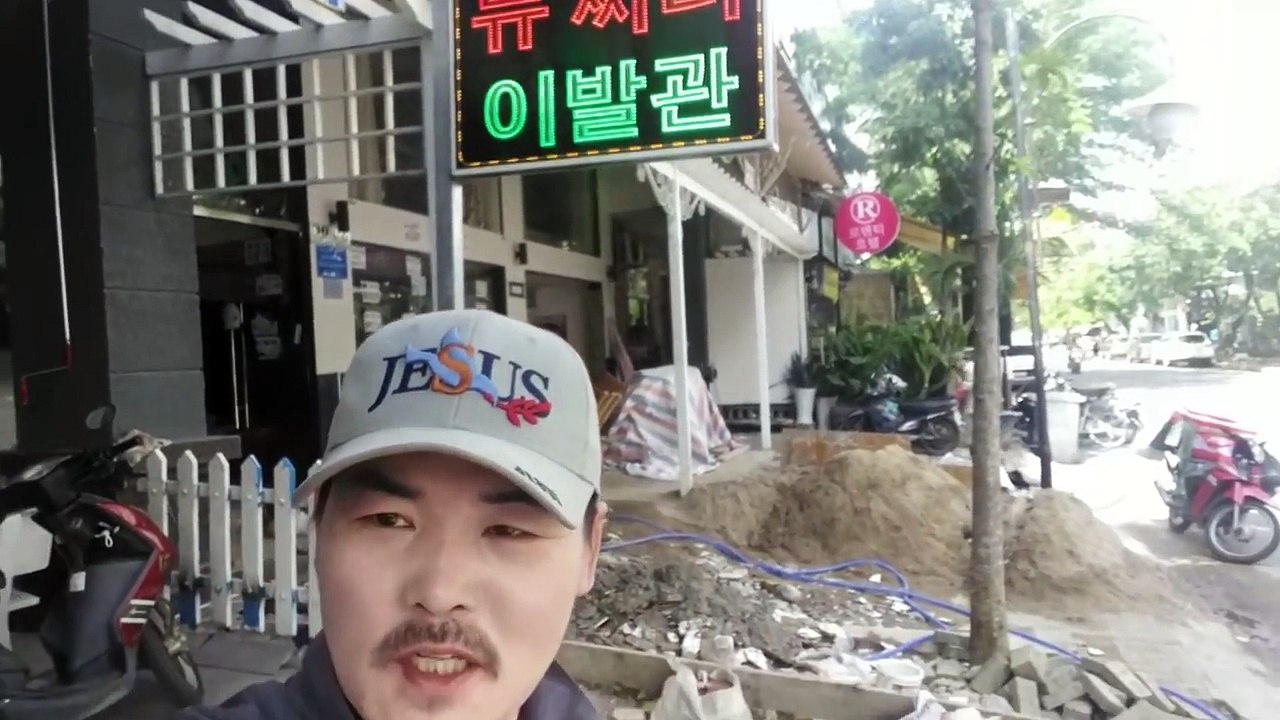 베트남(호치민) 이발소.뉴시티 이발소 (푸미흥)를 찾다..(우보현).