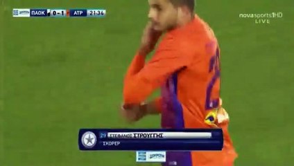 Stefanos Stroungis Goal HD - PAOK 0-1 Atromitos 20.11.2017